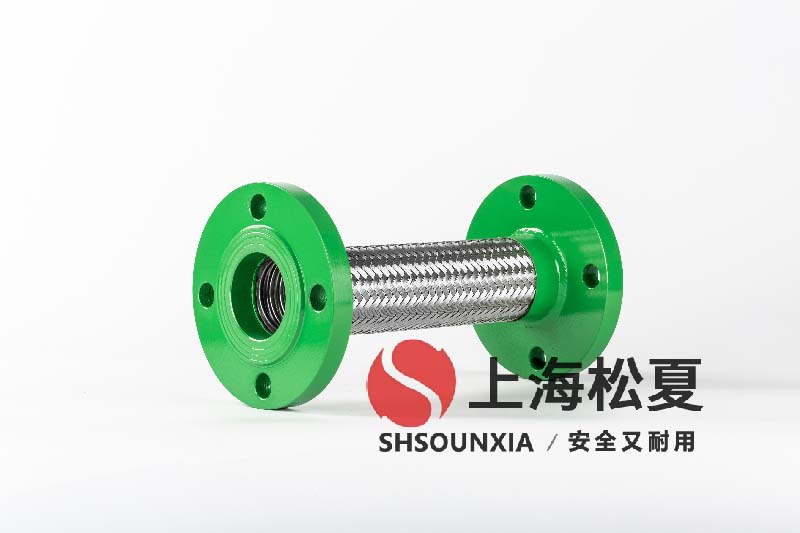 防凍液循環泵安裝DN50可撓性金屬軟管