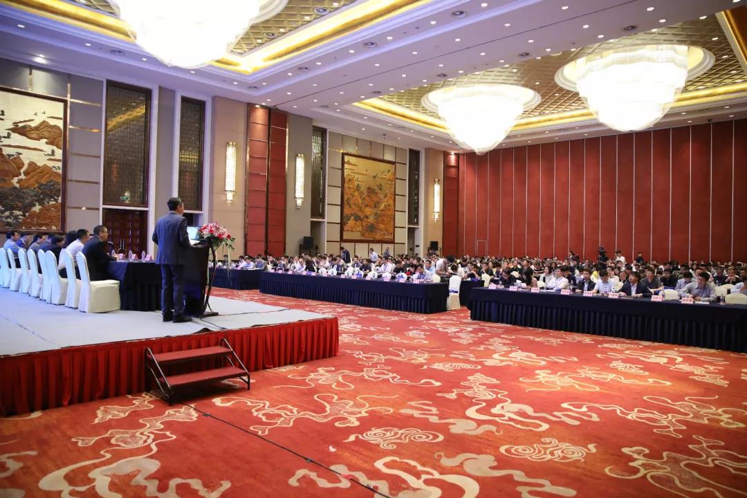 第二屆全國城鎮供水管網漏損管控經驗交流會