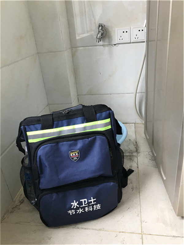 【家庭測漏】句容河濱佳園