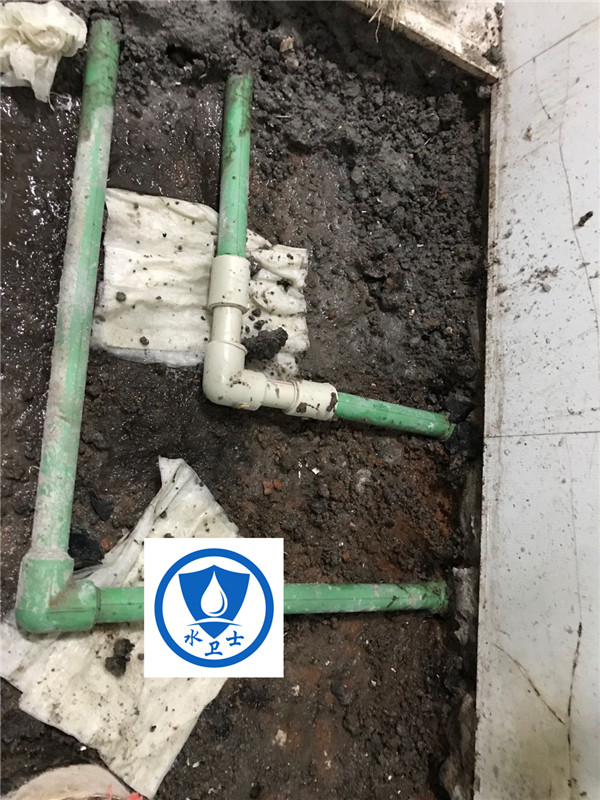 【家庭測漏】揚(yáng)中惠眾花苑