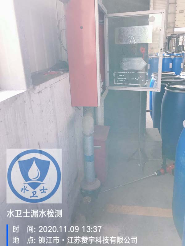 【外網測漏】江蘇贊宇科技